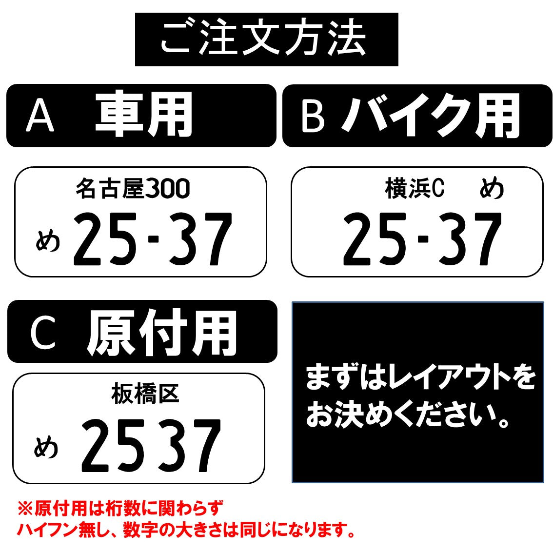 木職工房【匠】 NO.1 ナンバーキーホルダー<br><br>SALE中!!<br> 3,480円→2,980円