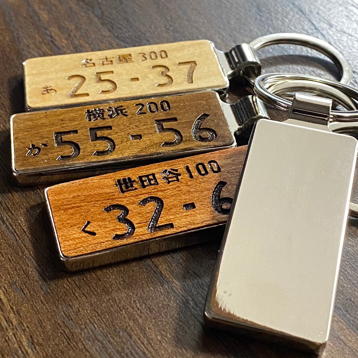 木職工房【匠】 NO.1 ナンバーキーホルダー<br><br>SALE中!!<br> 3,480円→2,980円