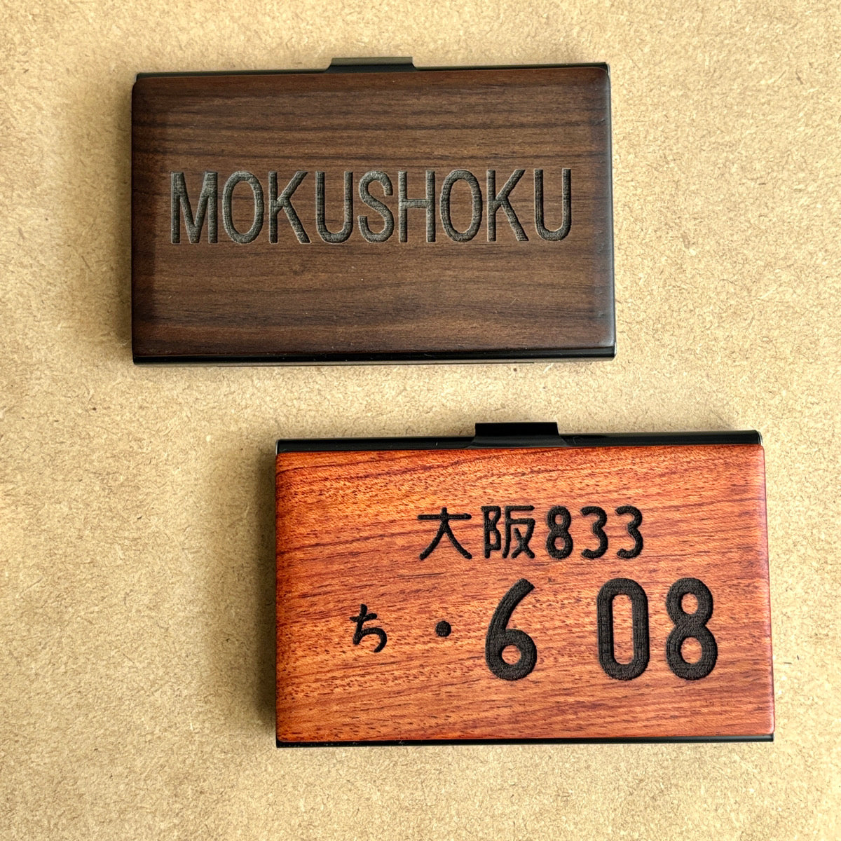 木職工房【匠】NO.3名刺・カードケース<br><br>SALE中!!<br> 5,480円→4,980円