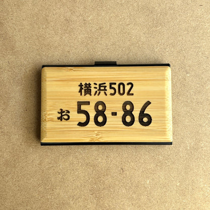 木職工房【匠】NO.4 名刺・カードケース<br><br>SALE中!!<br> 6,480円→5,980円