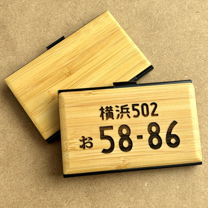 木職工房【匠】NO.4 名刺・カードケース<br><br>SALE中!!<br> 6,480円→5,980円
