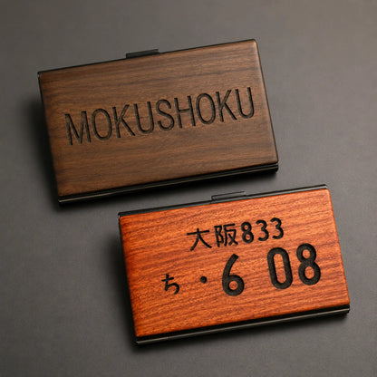 木職工房【匠】NO.3名刺・カードケース<br><br>SALE中!!<br> 5,480円→4,980円