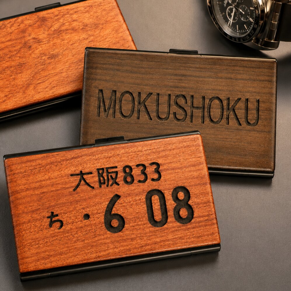 【木製名刺・カードケース】<br>Rose/Kurumi<br><br>SALE中!!<br> 5,480円→4,980円